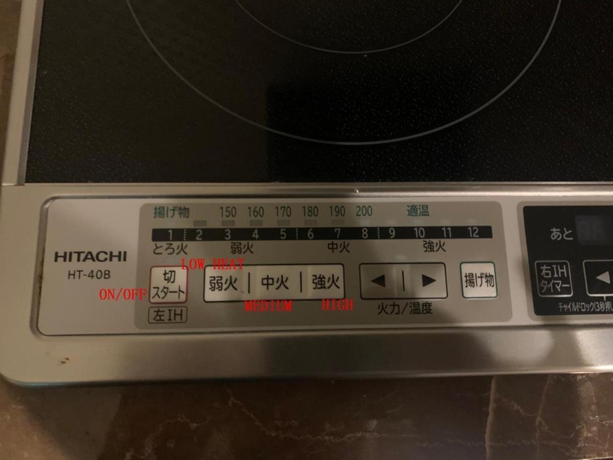 静響の宿 Silent Echo Inn 오사카 외부 사진